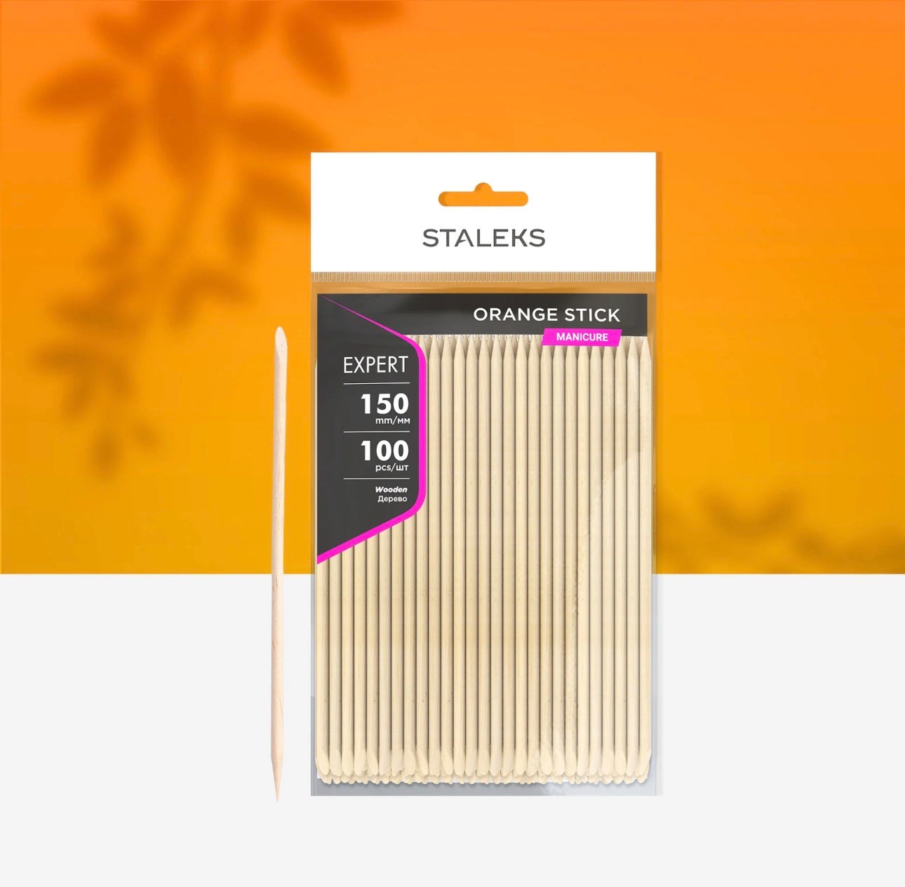 Palito de naranjo de madera medianos , 150 mm (100 uds.) STALEKS EXPERT