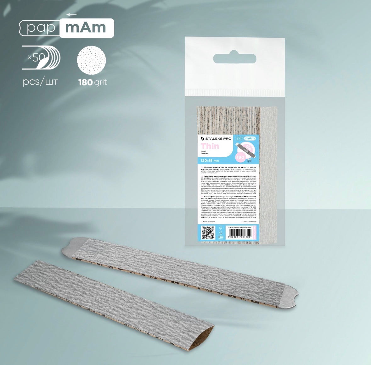Recambio Lima PapmAm 180 grit Recta STALEKS PRO SMART 22 (50 uds)